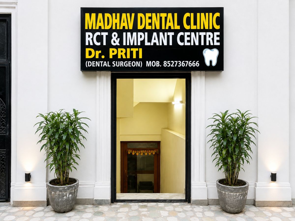 Madhav Dental Clinic signboard and entrance, Kalkaji